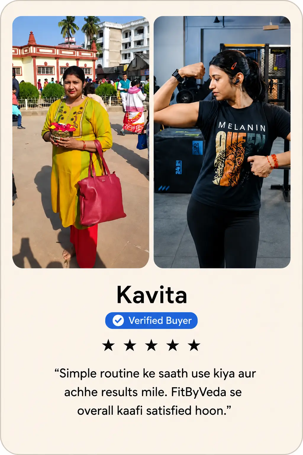 Real FitByVeda customer transformation — before and after
