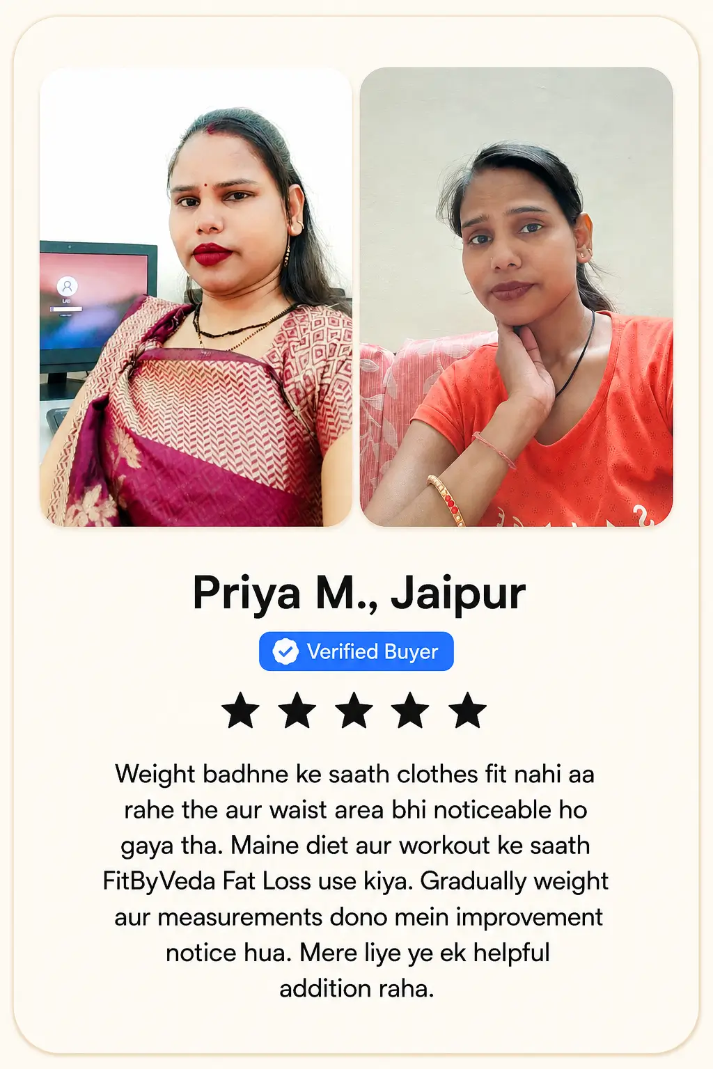 Real FitByVeda customer transformation — before and after
